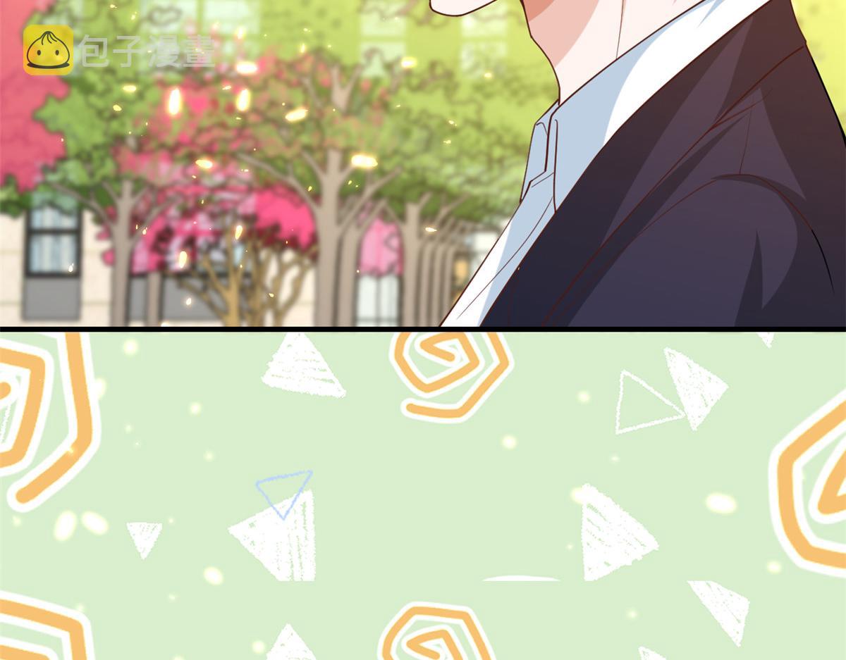 52 末日首富——谁不行？？59
