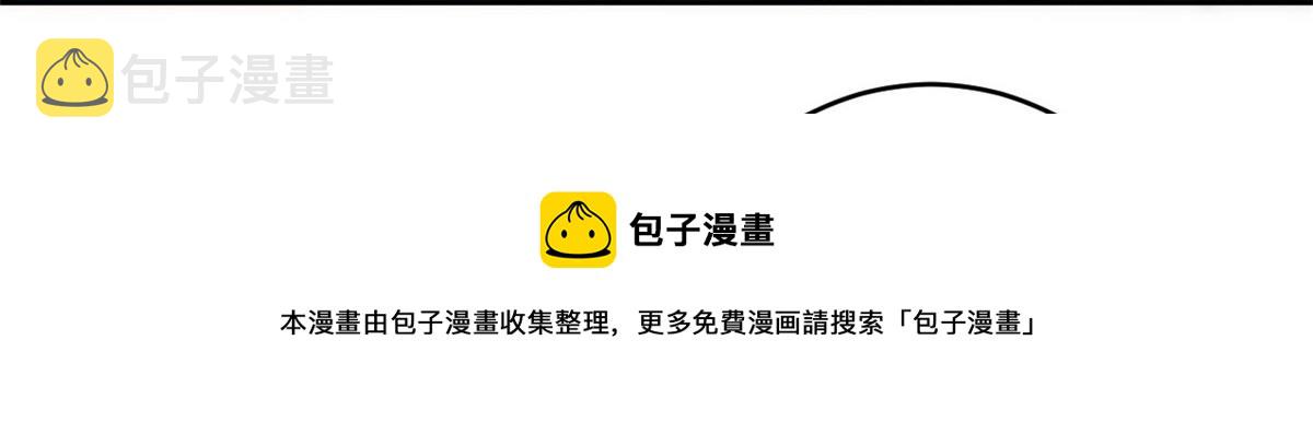 83 王爷万福-海棠为谁种104