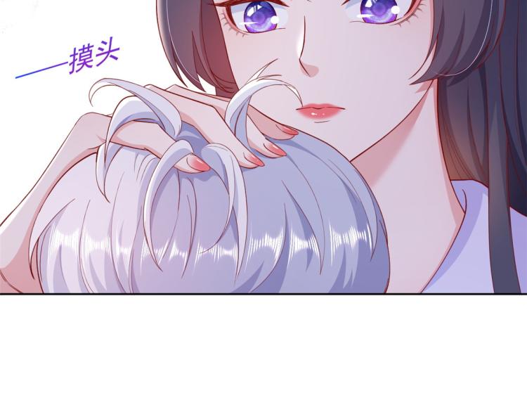 23 全民偶像——爱心早餐42