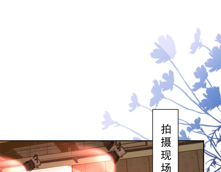 26 全民偶像——绑架5