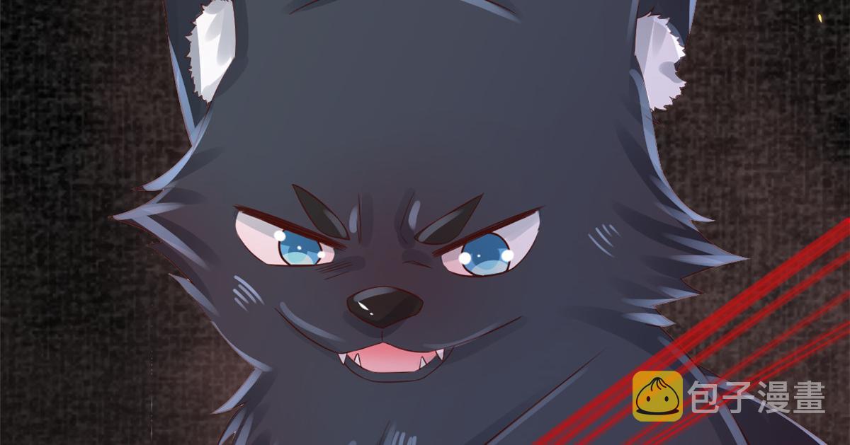 98无上仙途-栽赃？做掉95
