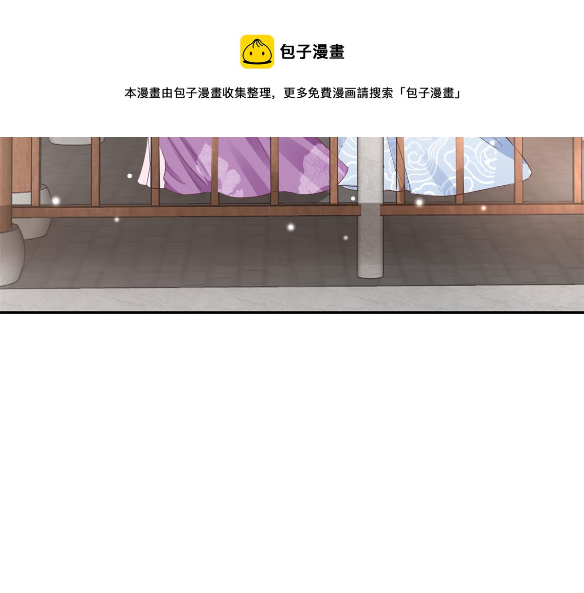 85 王爷万福-皇帝喜当爹124