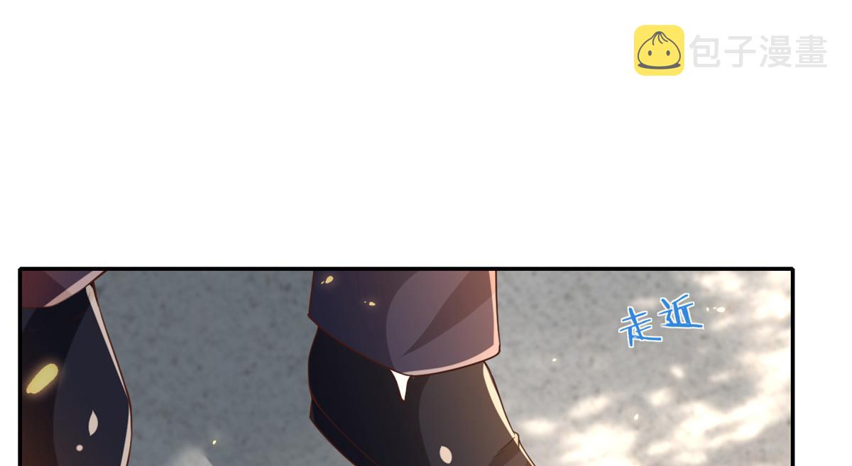 46 末日首富——超S级异能9