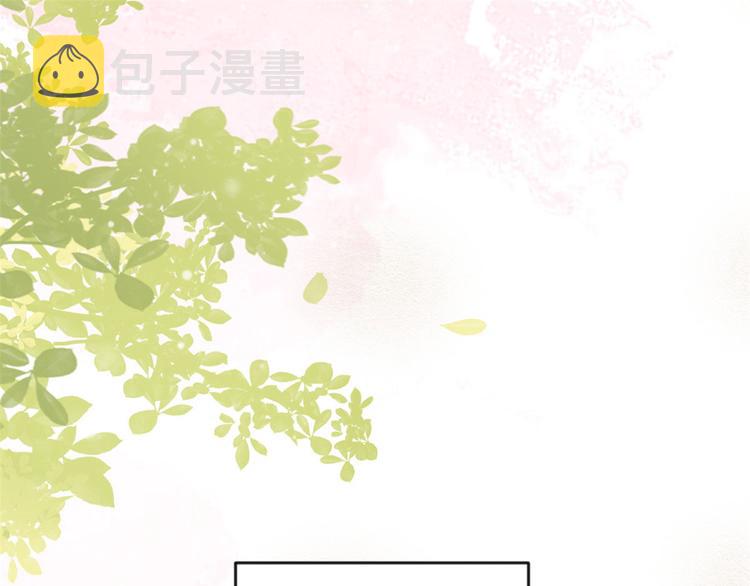 02 全民偶像——花钱的恐惧105