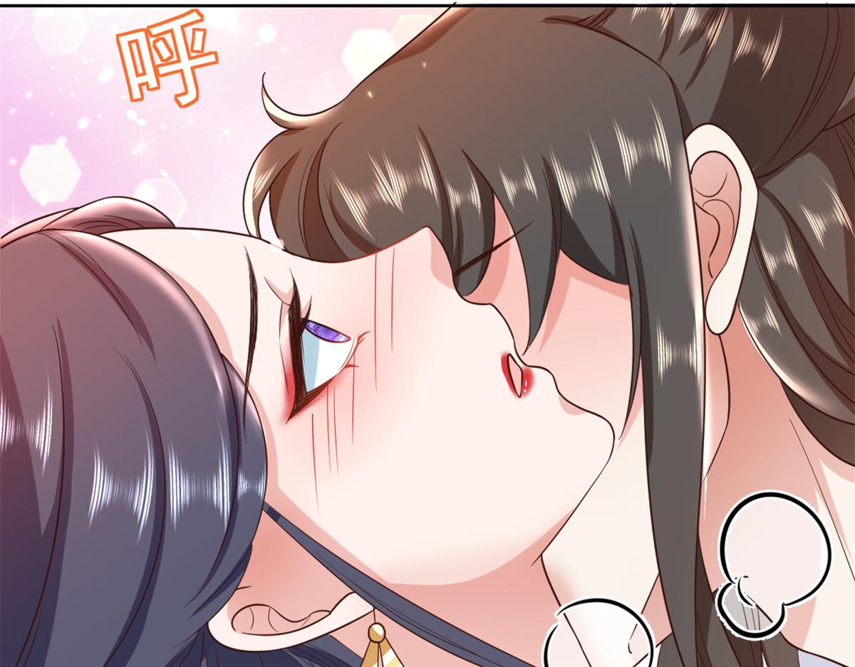 66 王爷万福-再买楼！126