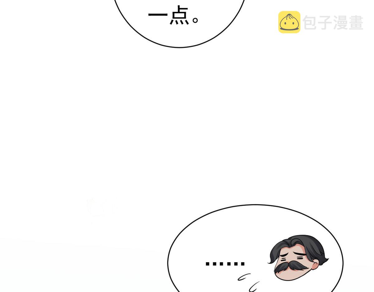 88 问仙黄泉-店铺黄泉路102