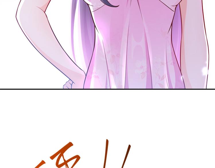 12 全民偶像——推你又如何？23