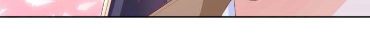 27 全民偶像——不要叫我宝宝30