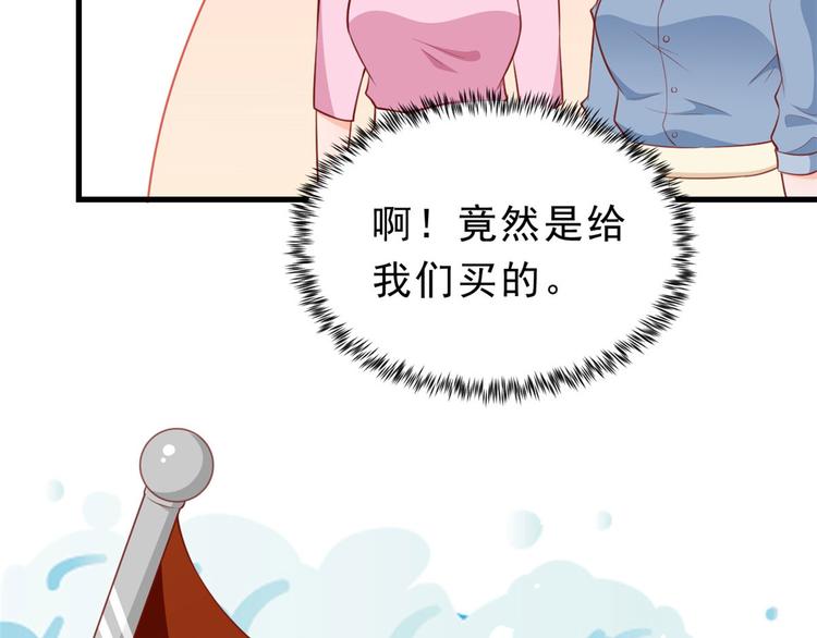 04 全民偶像——虽远必诛！132