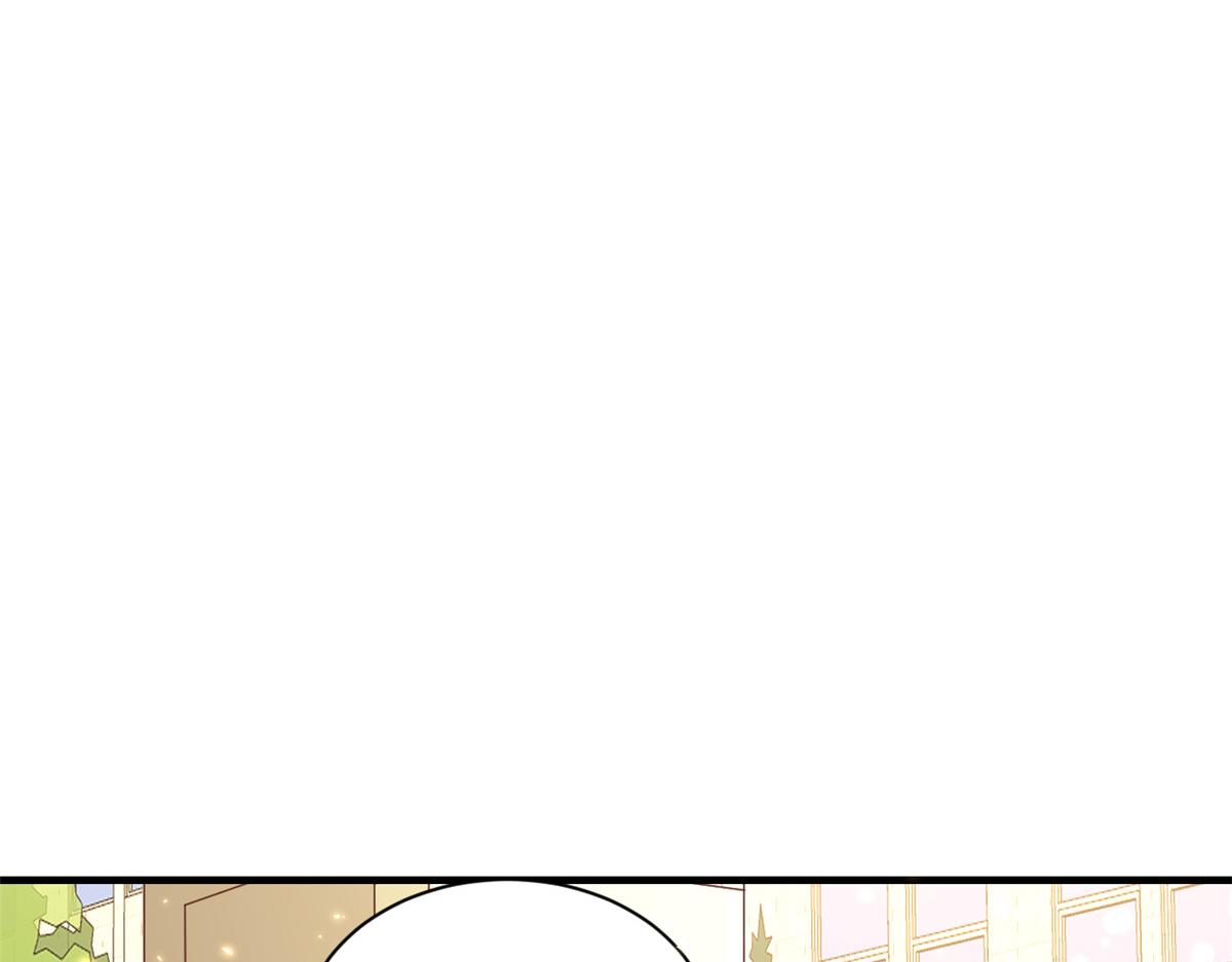 52 末日首富——谁不行？？37