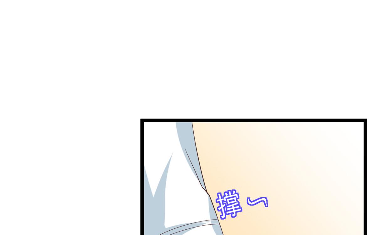 116 问仙黄泉-我是你女朋友27
