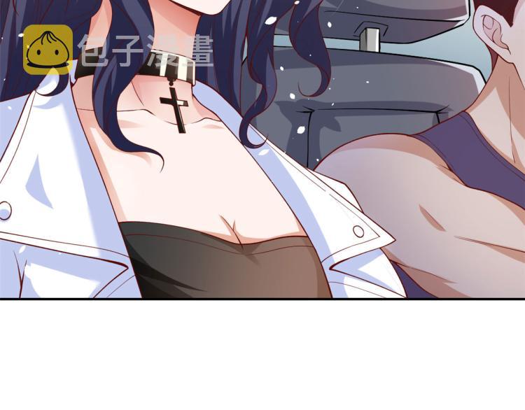 34 末日首富——丧尸皇61