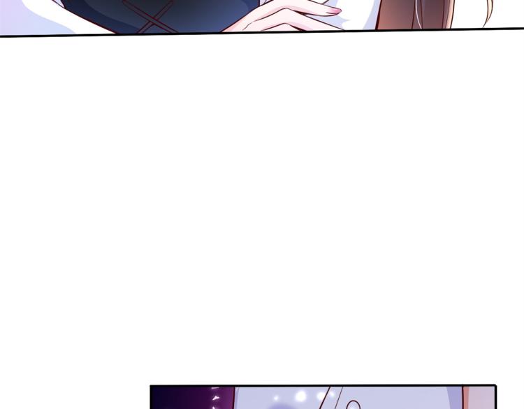 33末日首富——购买武器26