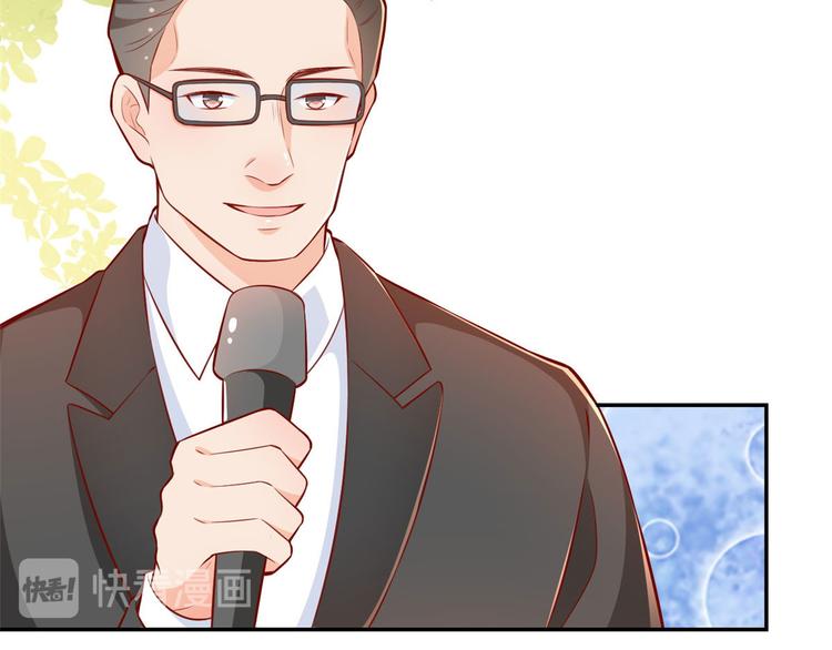 10 全民偶像——明星大挑战27