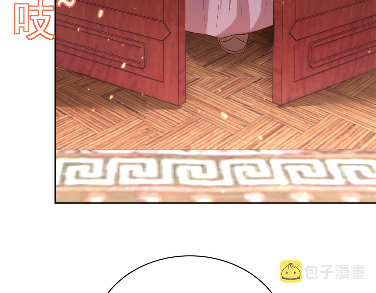 65 王爷万福——赴约品花阁112