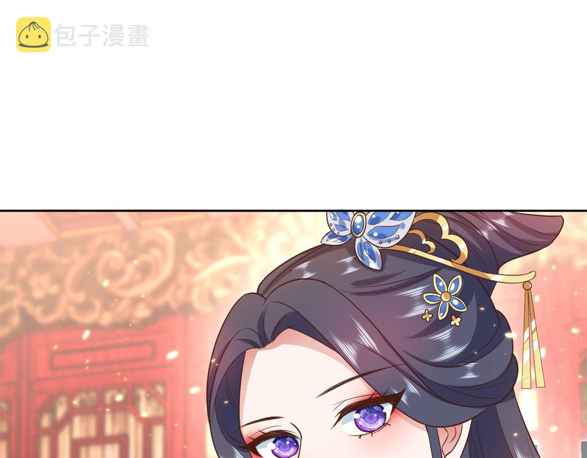 66 王爷万福-再买楼！90