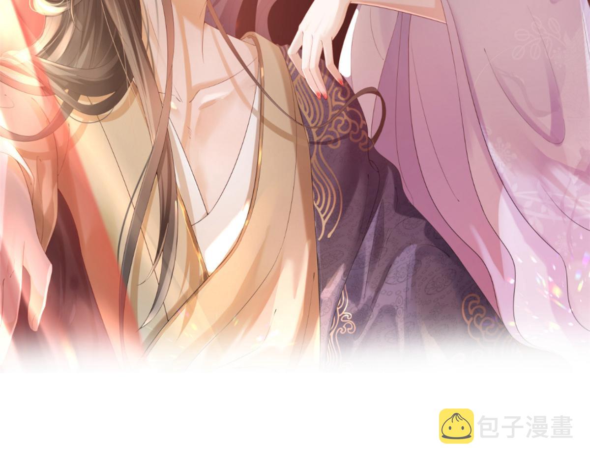 64王爷万福——免死金牌1