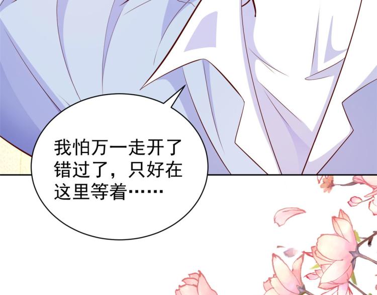 21 全民偶像——带资进组70