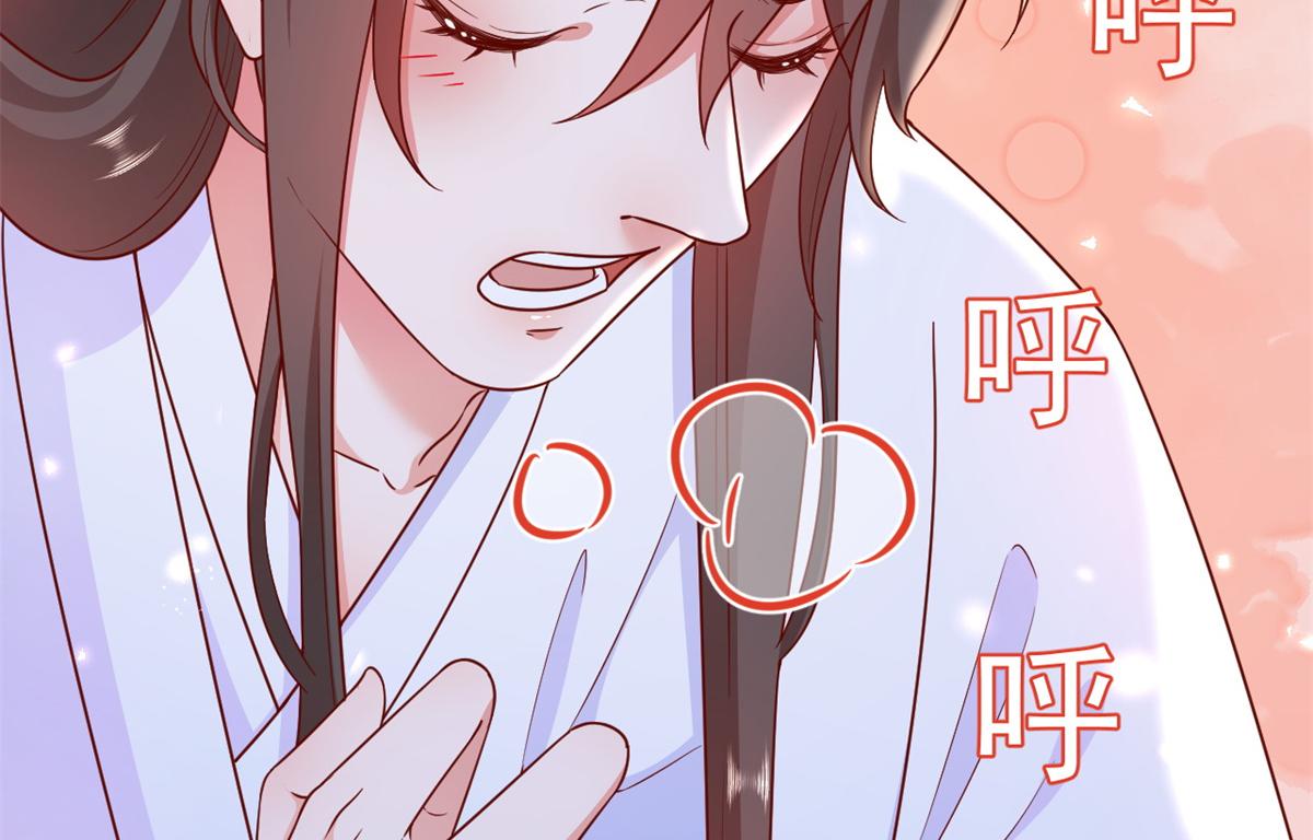 66 王爷万福-再买楼！15