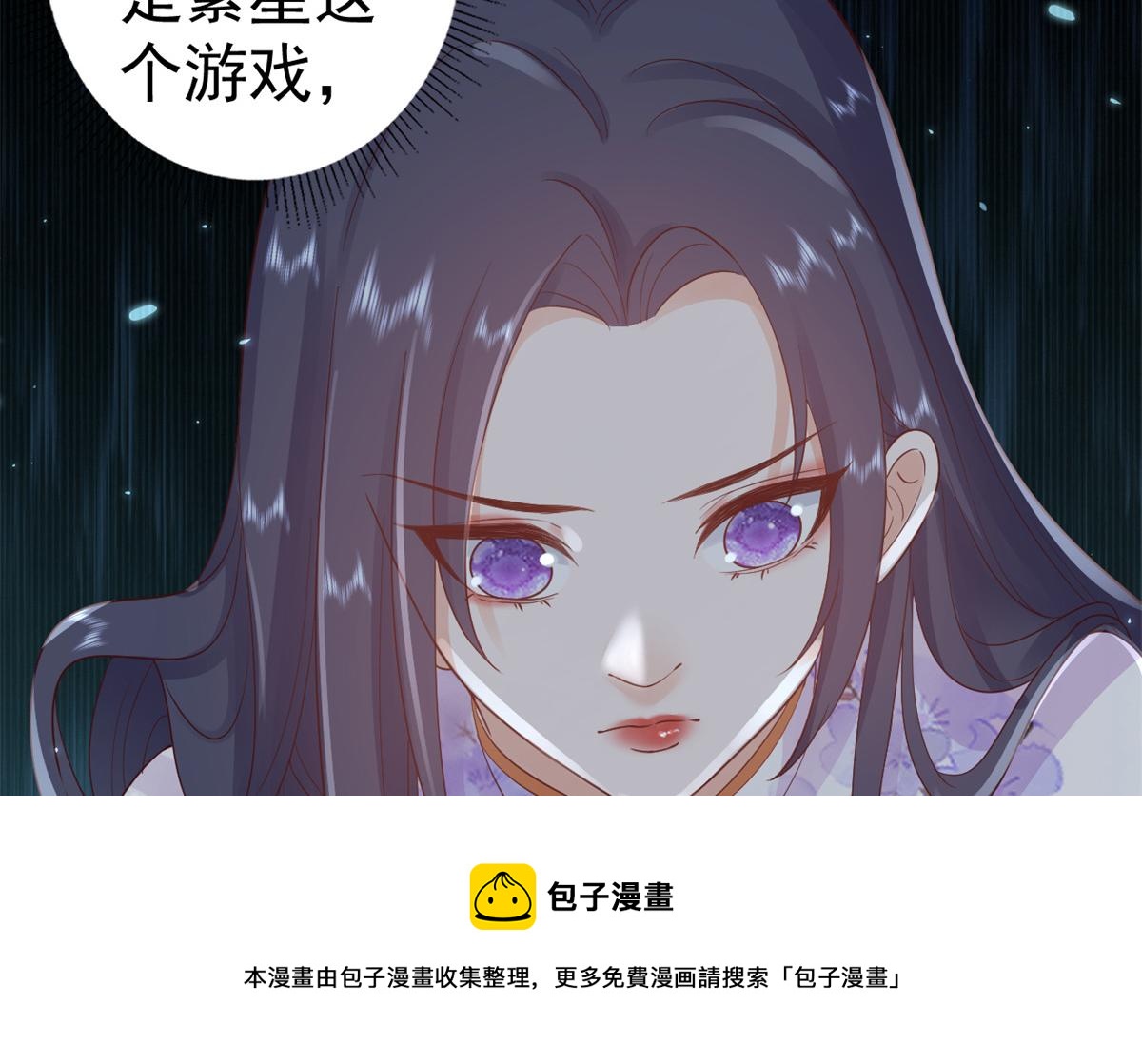 91问仙黄泉-好人卡是谁？90