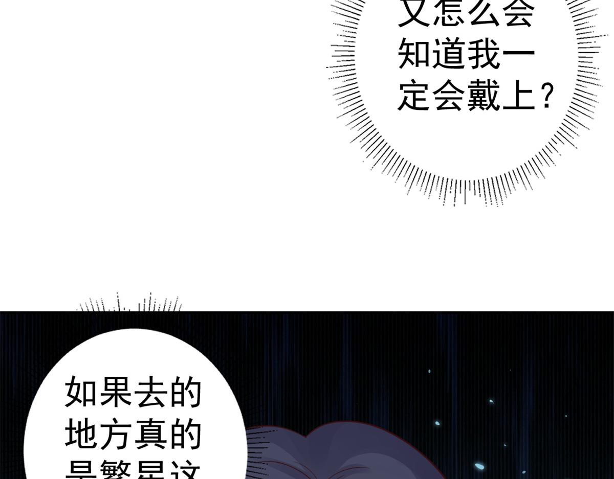 91问仙黄泉-好人卡是谁？89