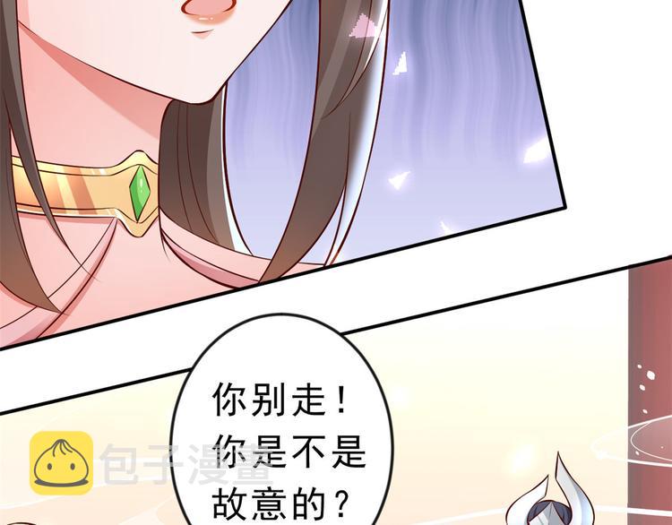 05 全民偶像——献舞124