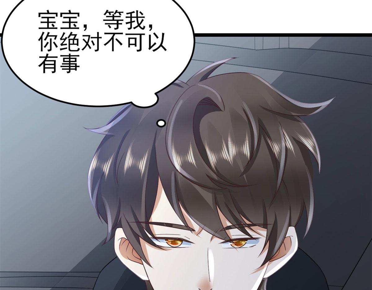 119 问仙黄泉-告别王者号系统83