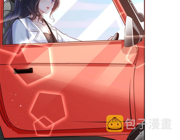 31末日首富——像不像好人？68