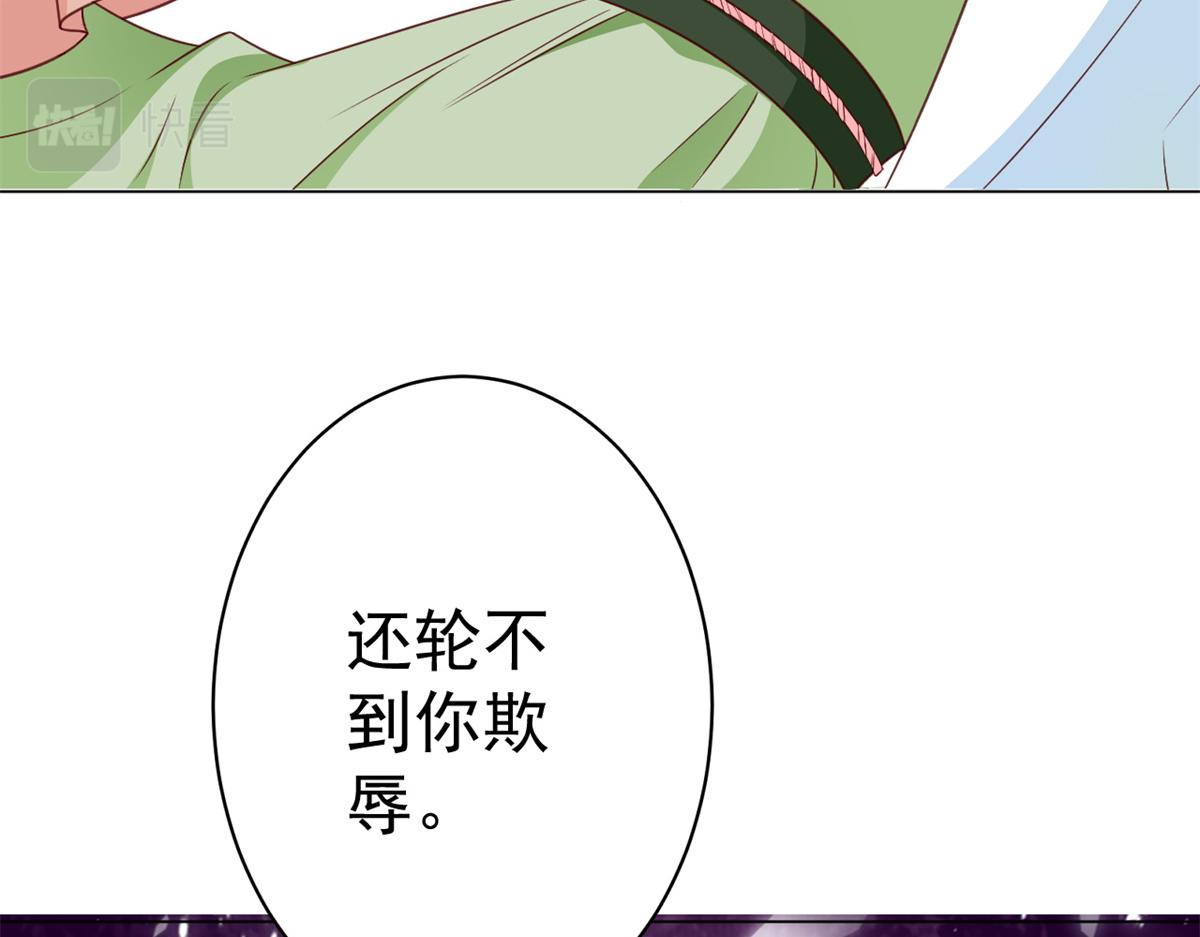 54 王爷万福——买不起衣服？40