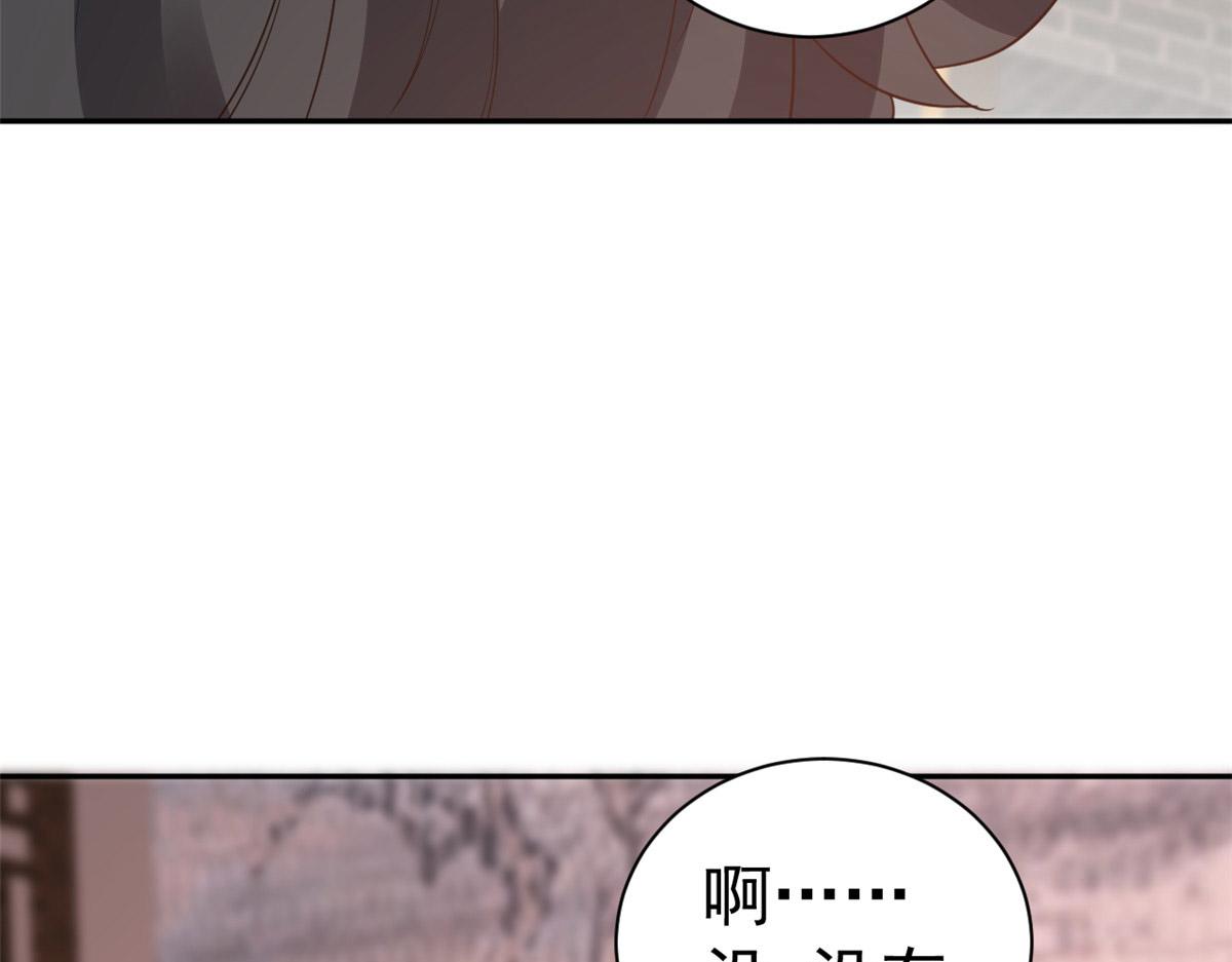 89问仙黄泉-签订契约78