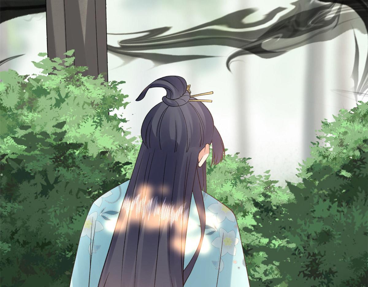 101无上仙途-上古魔气7