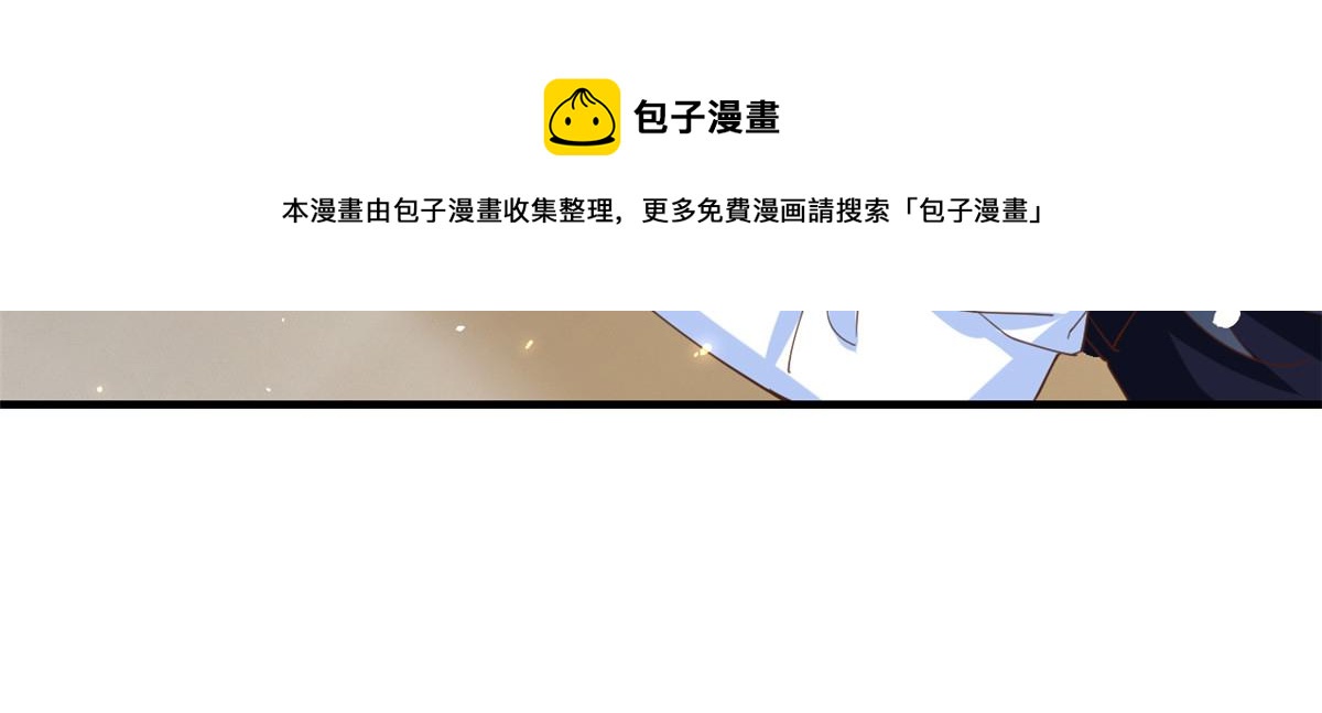 46 末日首富——超S级异能53