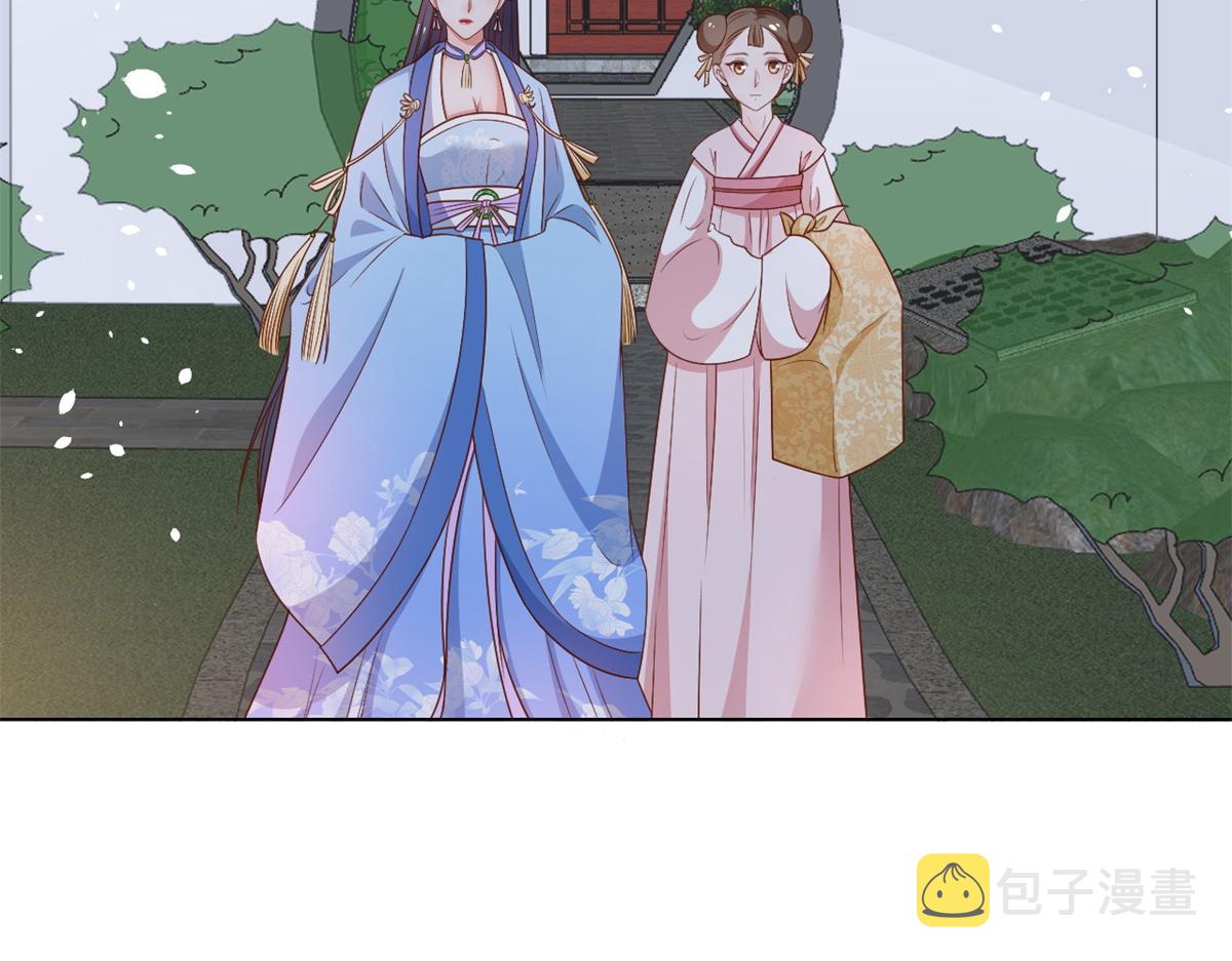 56 王爷万福——初筝动手！46