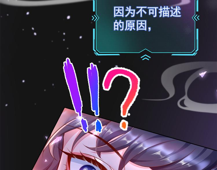预告6