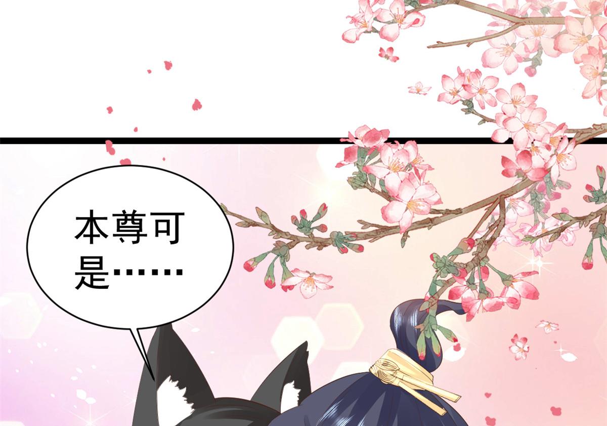 106无上仙途-最难熬的时间26