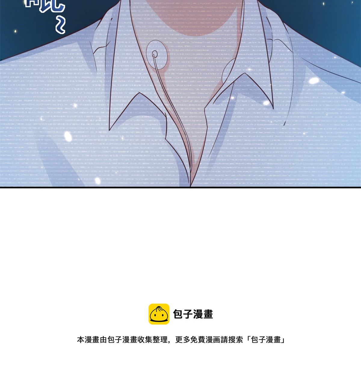 91问仙黄泉-好人卡是谁？20