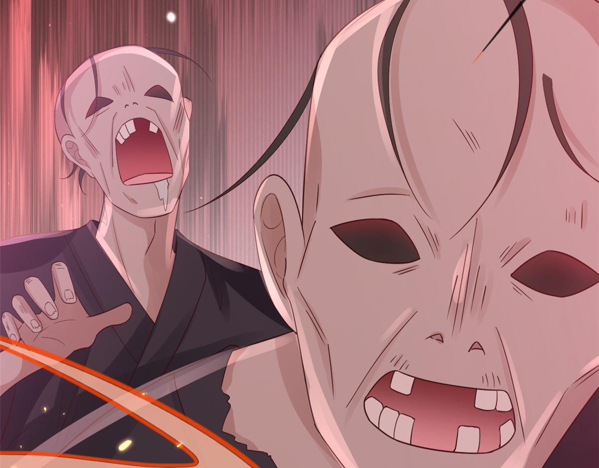 99 无上仙途-倒带，重来！8