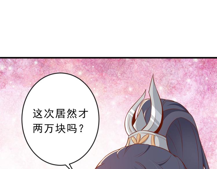 04 全民偶像——虽远必诛！48