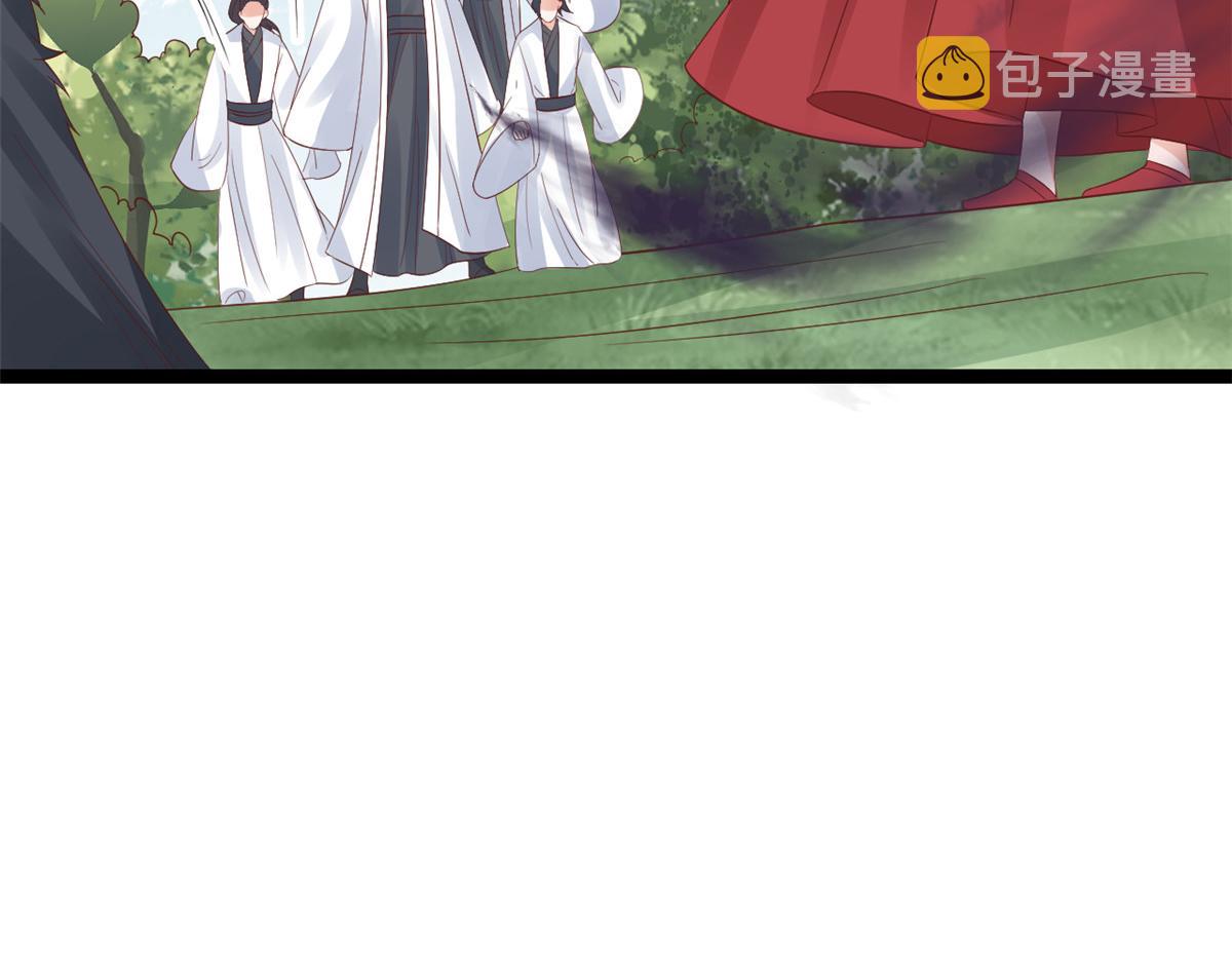 103无上仙途-重新封印杜回16
