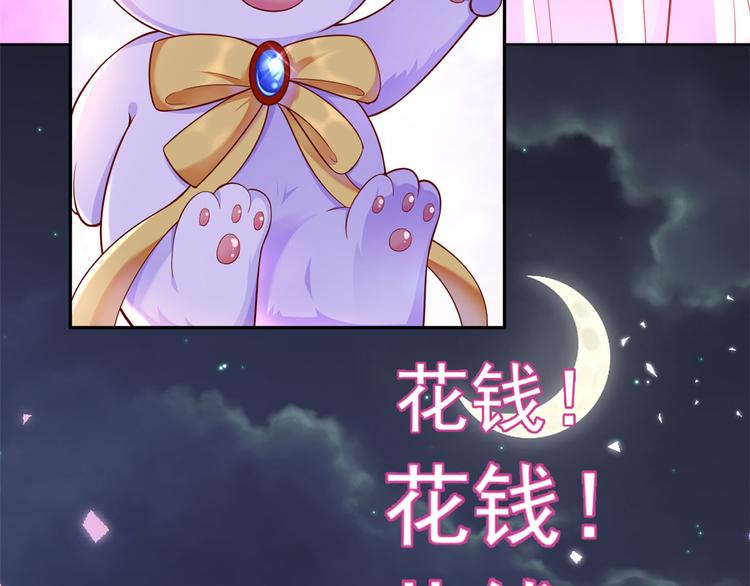 预告15
