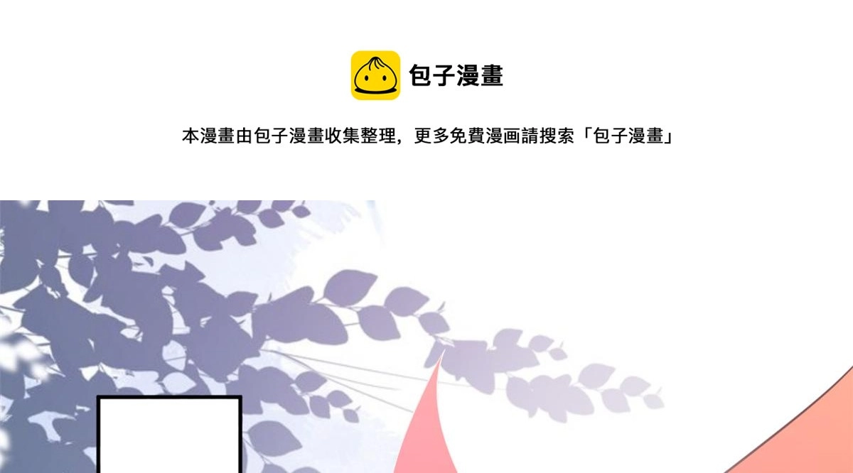 82王爷万福-洞房花烛夜88
