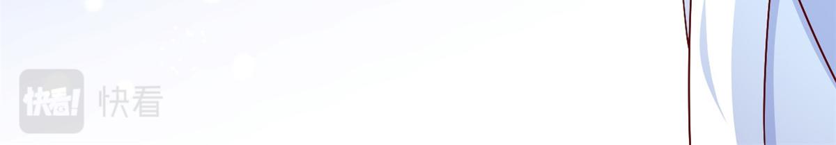 53王爷万福——送上门的狗头56