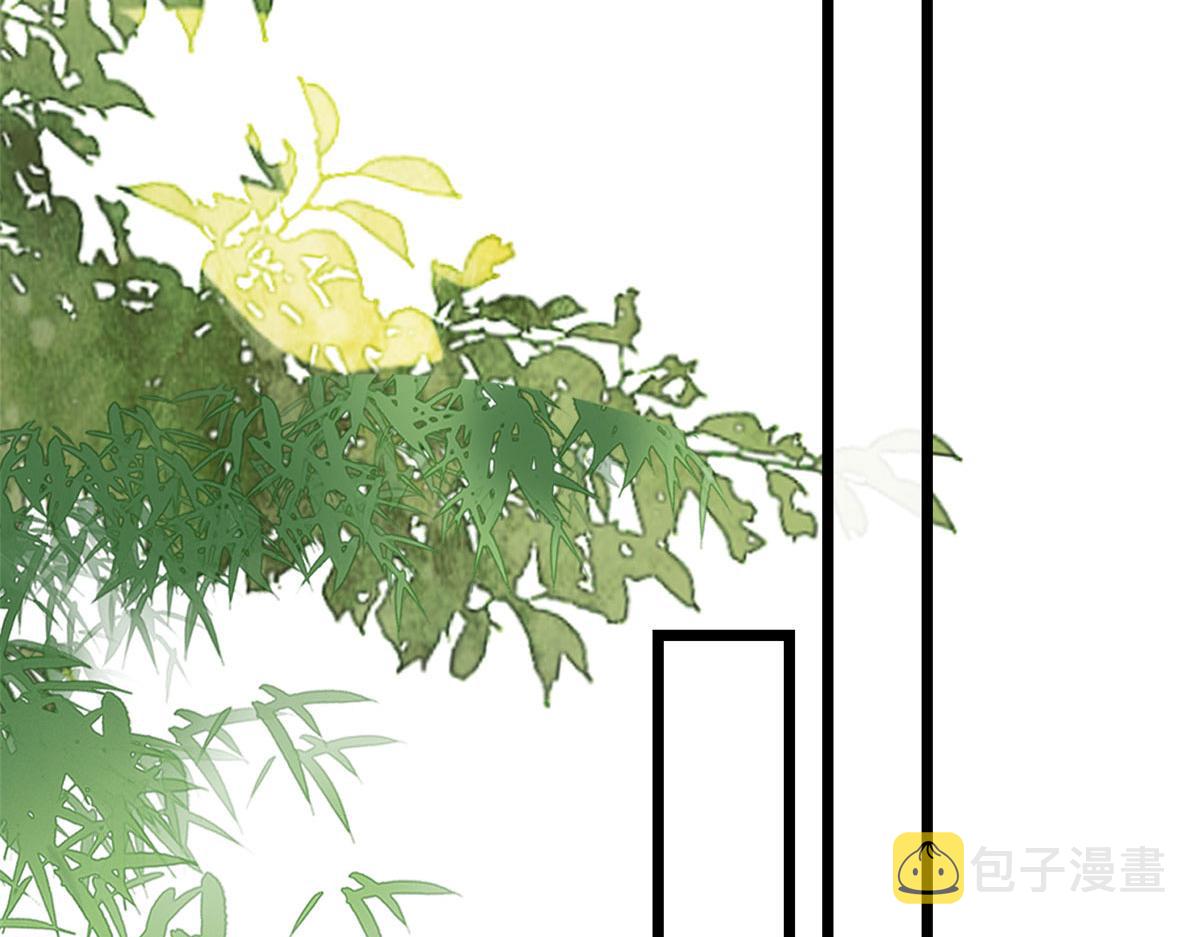 118 问仙黄泉-繁星计划40