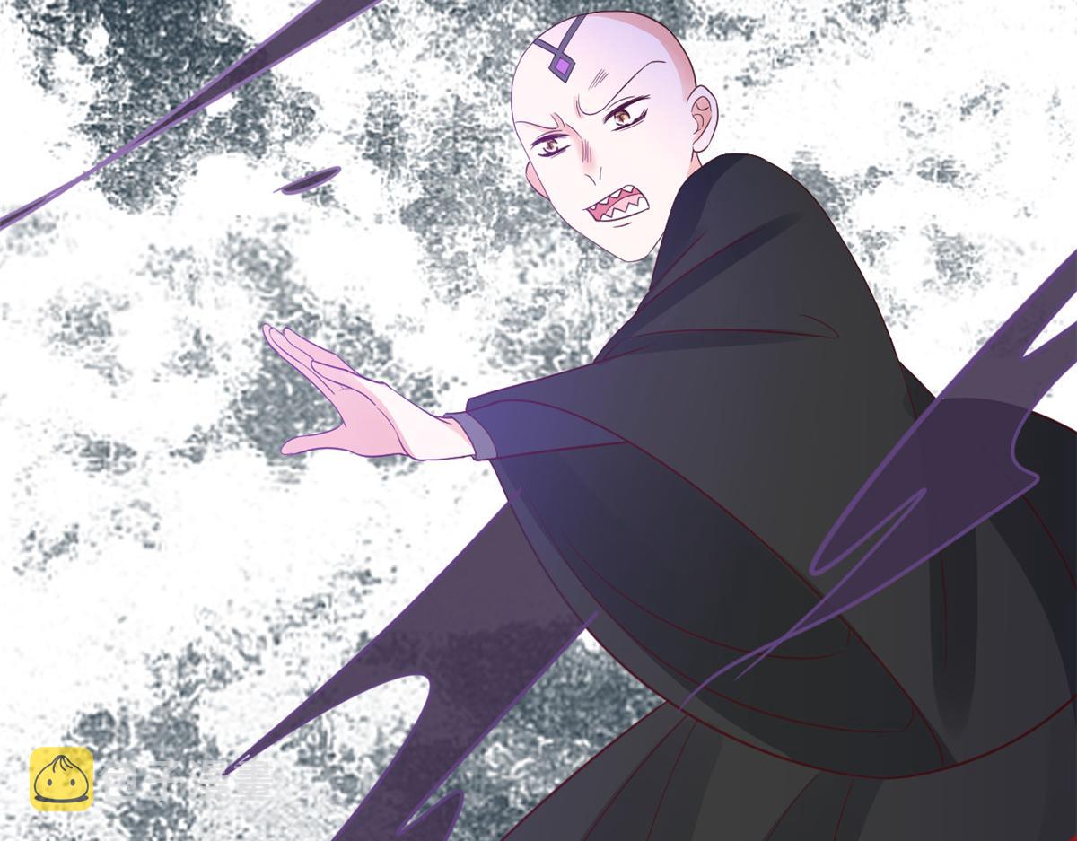 103无上仙途-重新封印杜回83