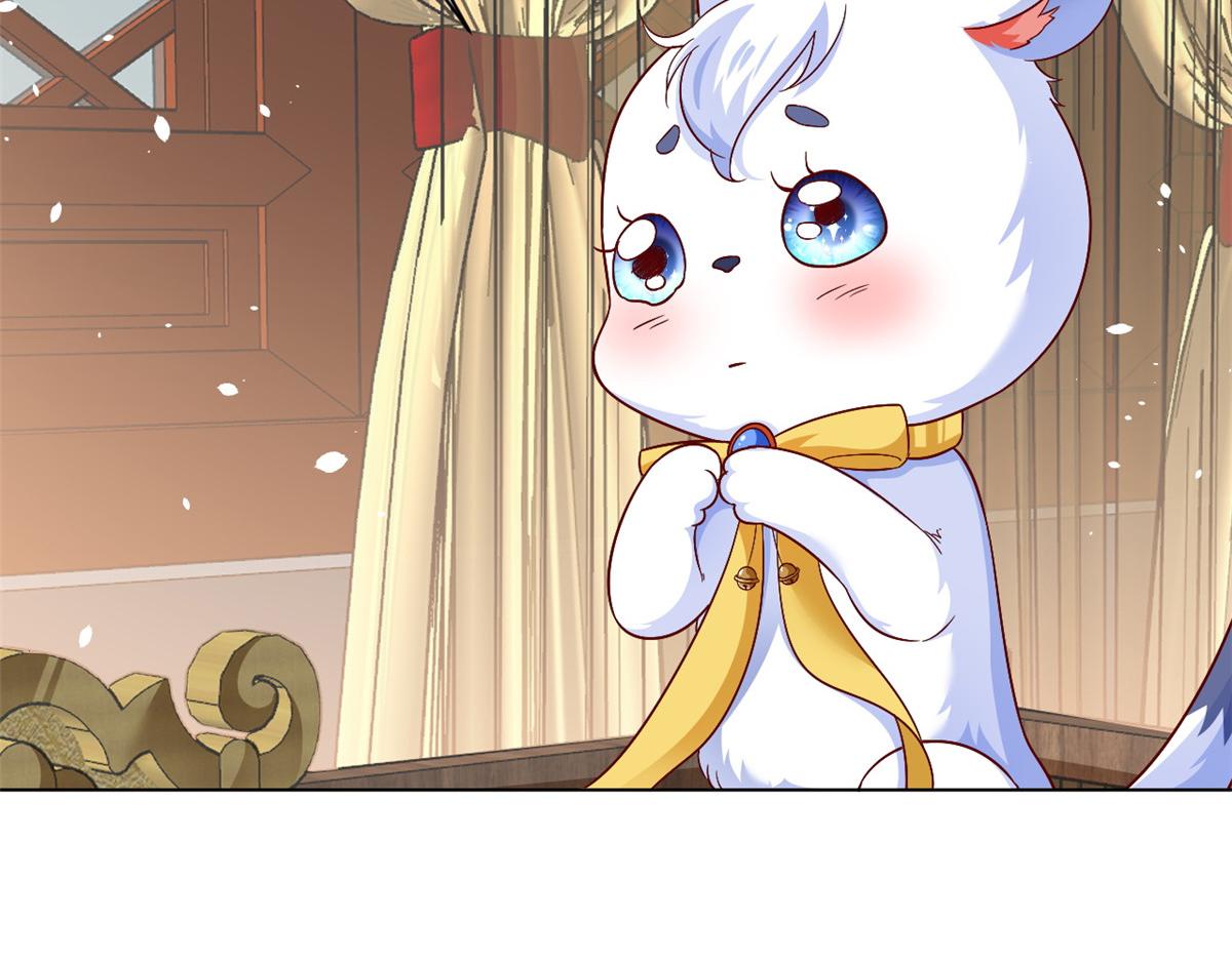 53王爷万福——送上门的狗头31