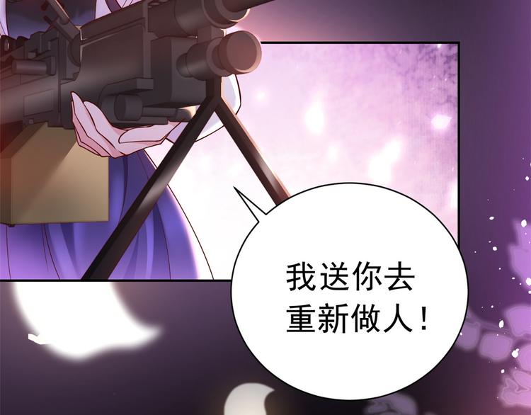 预告55