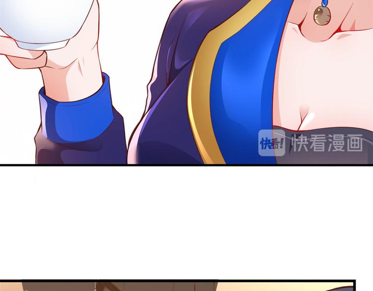 02 全民偶像——花钱的恐惧14