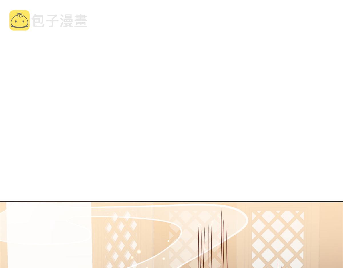 54 王爷万福——买不起衣服？86