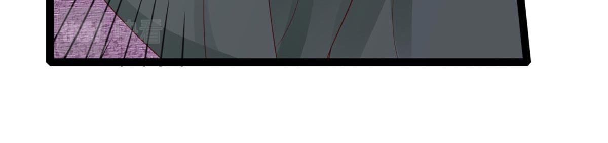 96 无上仙途-新的山大王23