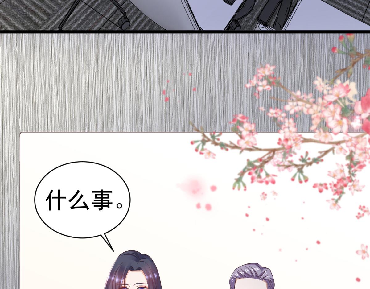 110问仙黄泉-入侵问仙路9